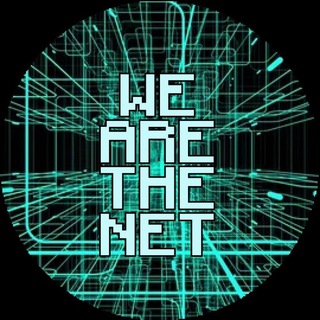 Логотип канала we_are_the_net