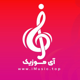 Логотип канала imusic