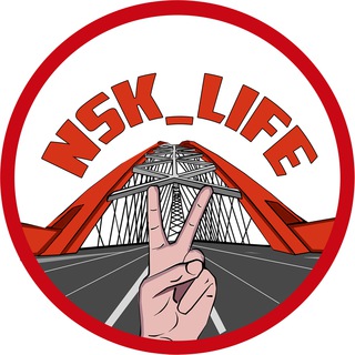 Логотип nsk_life