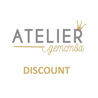 Логотип канала atelierdiscount