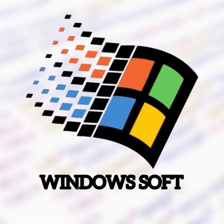 Логотип канала WinSoft95