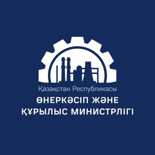 Логотип канала minpromstroykz