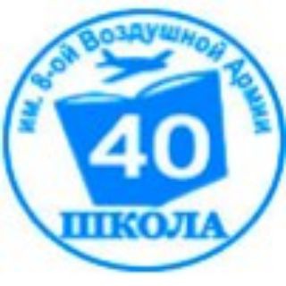 Логотип канала school40rostov