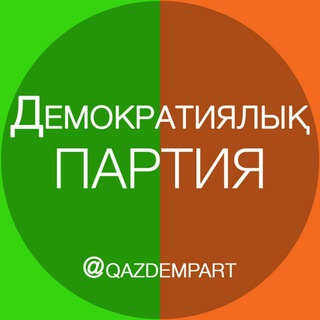 Логотип канала qazdempart