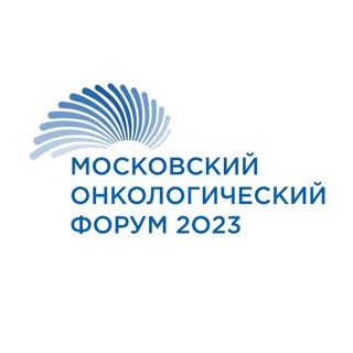 Логотип канала onkoforum2023