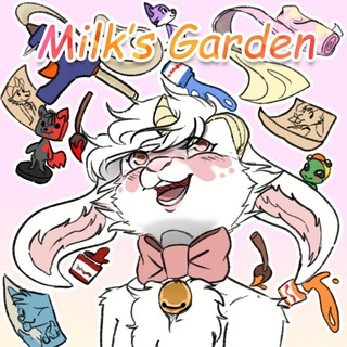 Логотип gardenmilkys