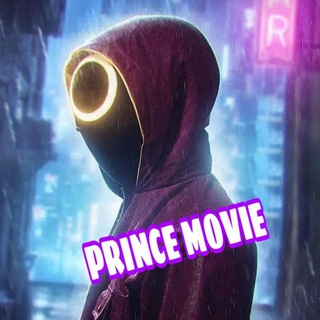 Логотип prince_movies