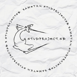 Логотип канала studprojectsb