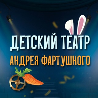 Логотип канала teatr_af