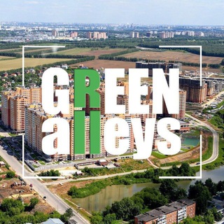 Логотип greenalleys_live