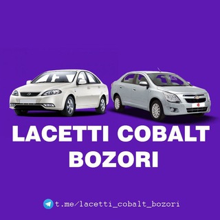 Логотип lacetti_cobalt_bozori