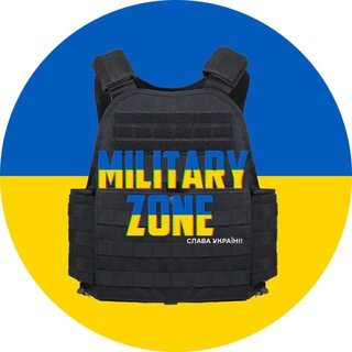 Логотип канала military_zone_ua