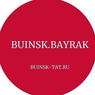 Логотип канала buinsknews