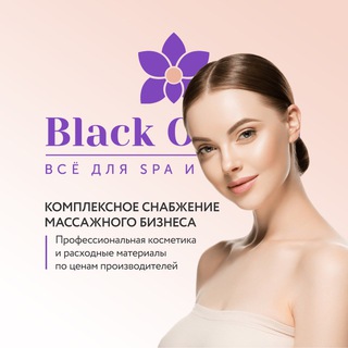 Логотип канала blackorchidinfo