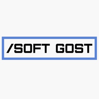 Логотип канала softgost