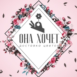 Логотип канала onahochet