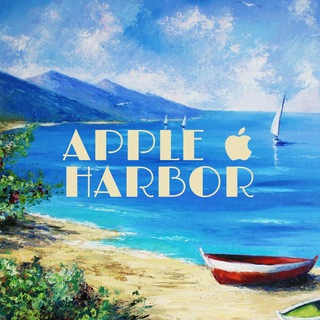 Логотип канала apple_harbor