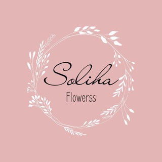 Логотип soliha_flowersss