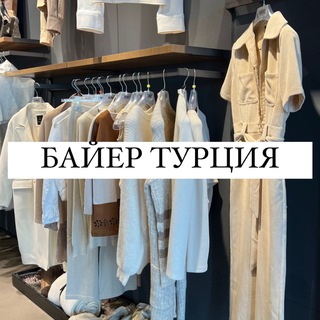 Логотип buyermila