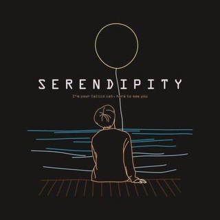 Логотип serendipityuwu