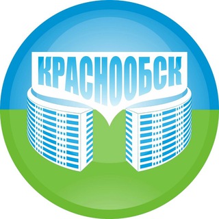 Логотип канала vkrasnoobsk