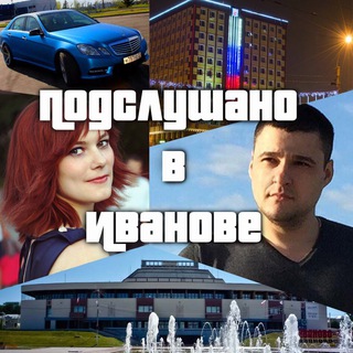 Логотип канала ivnvo