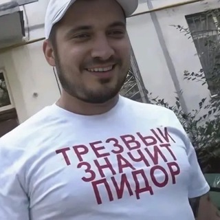 Логотип канала tesak_all_video