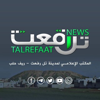 Логотип канала talrefat_news