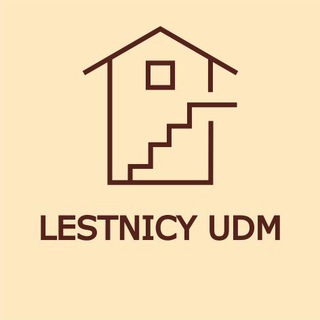 Логотип канала lestnicy_udm