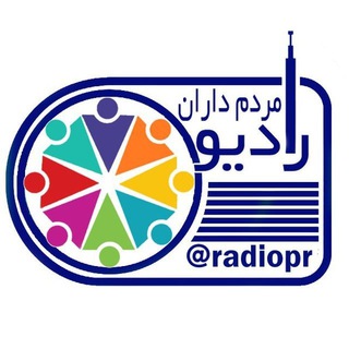 Логотип канала radiopr