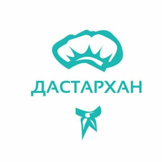 Логотип канала dastarkhan_recepti