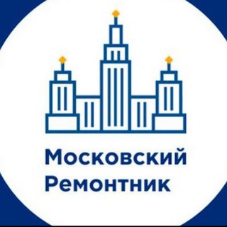 Логотип канала moscowremontnik