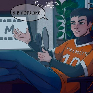 Логотип канала mezhchat