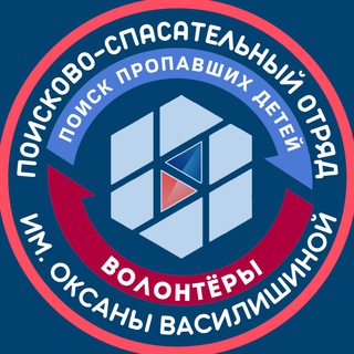 Логотип канала ppdkrsk24