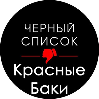 Логотип канала hskrbaki