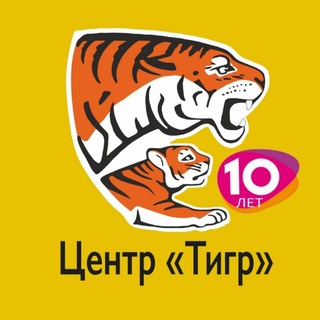 Логотип канала siberiantiger_center