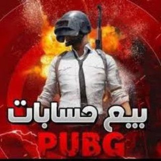 Логотип канала pubg_r5