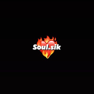 Логотип soulsik