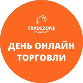Логотип канала TradeZone_DOT