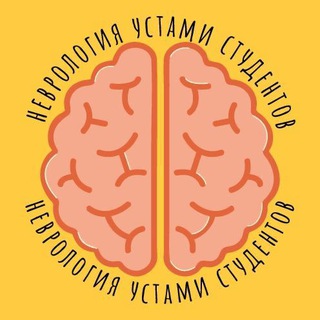 Логотип канала neurology_students