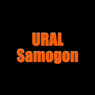 Логотип канала uralsamogon