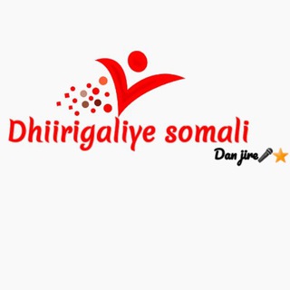 Логотип dherigaliyesomali