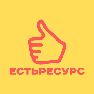 Логотип канала esres_1Coutstaff