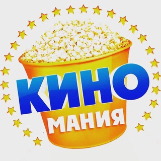 Логотип канала filmovmania