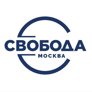 Логотип канала svobodacosmetica