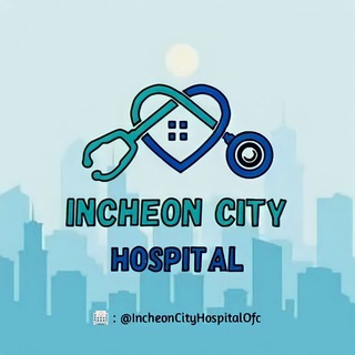 Логотип канала incheoncityhospitalofc