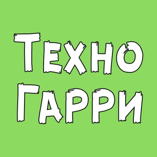 Логотип канала texnogarri