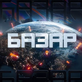 Логотип канала bazaar_live