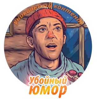 Логотип канала new_humor_tv