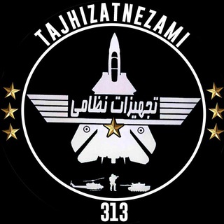 Логотип канала tajhizat_nezami313